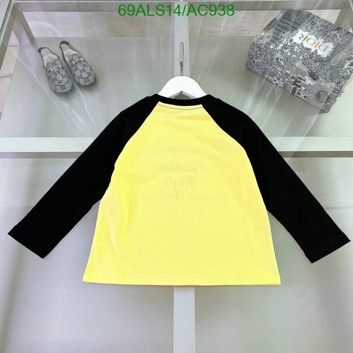 Dior-Kids clothing Code: AC938 $: 69USD