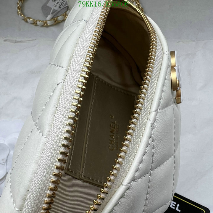 Chanel-Bag-4A Quality Code: KB6806 $: 79USD