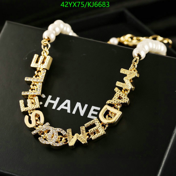 Chanel-Jewelry Code: KJ6683 $: 42USD