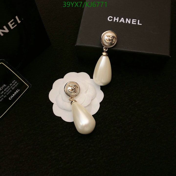 Chanel-Jewelry Code: KJ6771 $: 39USD