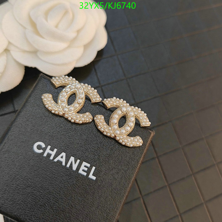 Chanel-Jewelry Code: KJ6740 $: 32USD