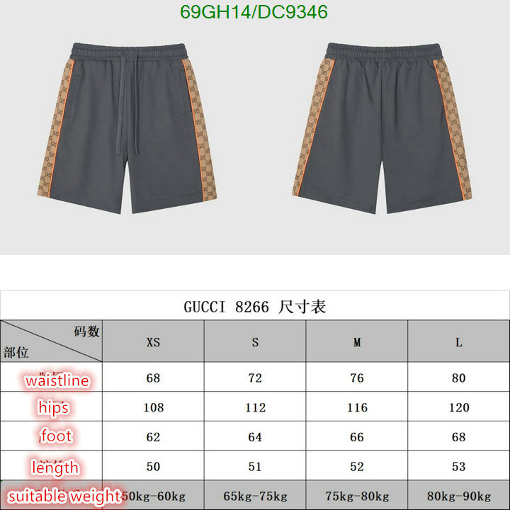 Gucci-Clothing Code: DC9346 $: 69USD