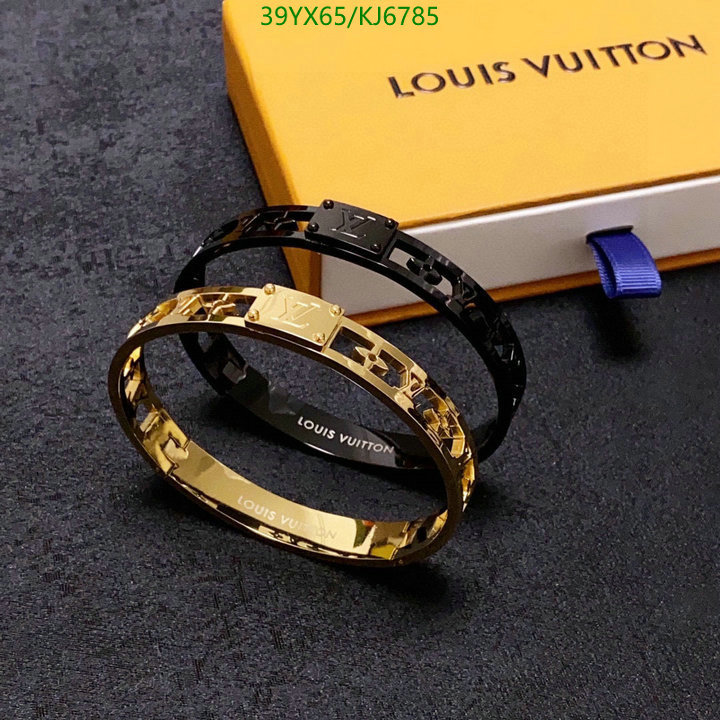 LV-Jewelry Code: KJ6785 $: 39USD