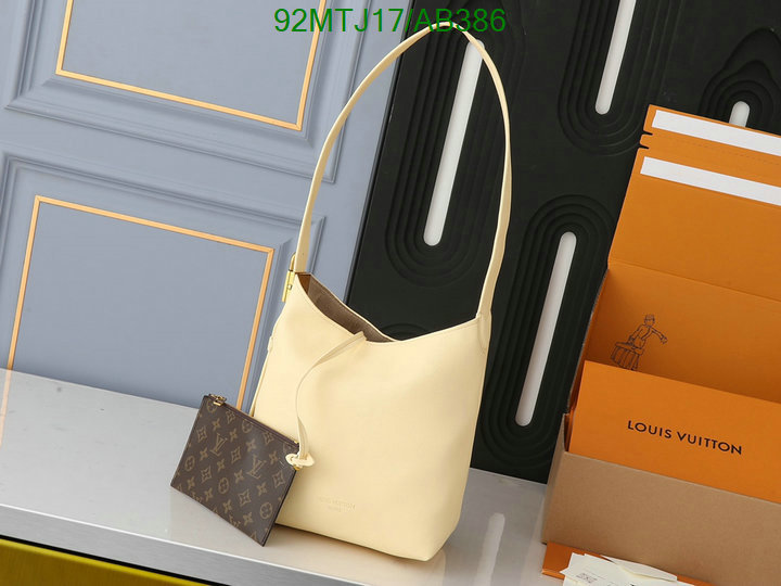 LV-Bag-4A Quality Code: AB386