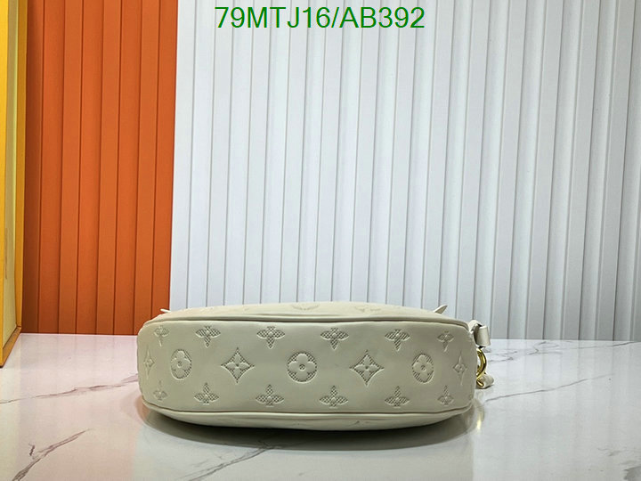 LV-Bag-4A Quality Code: AB392 $: 79USD