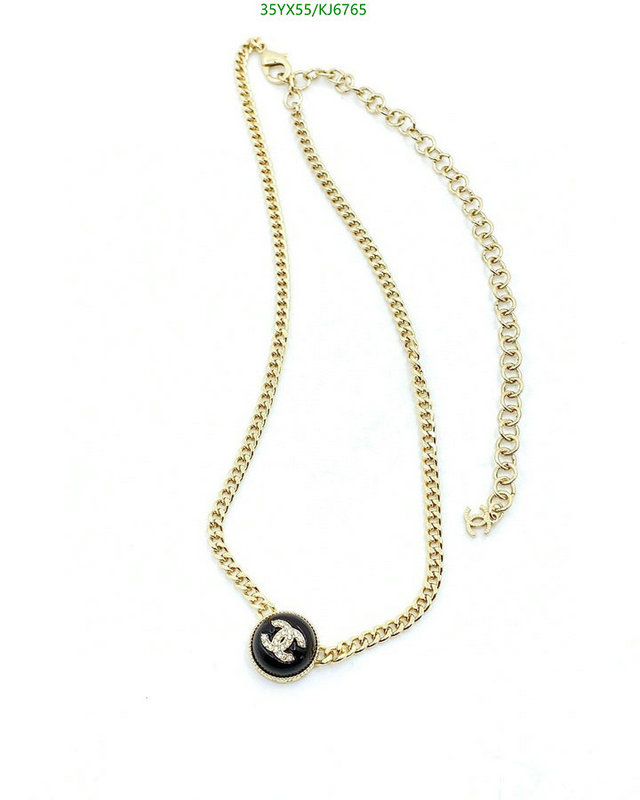 Chanel-Jewelry Code: KJ6765 $: 35USD