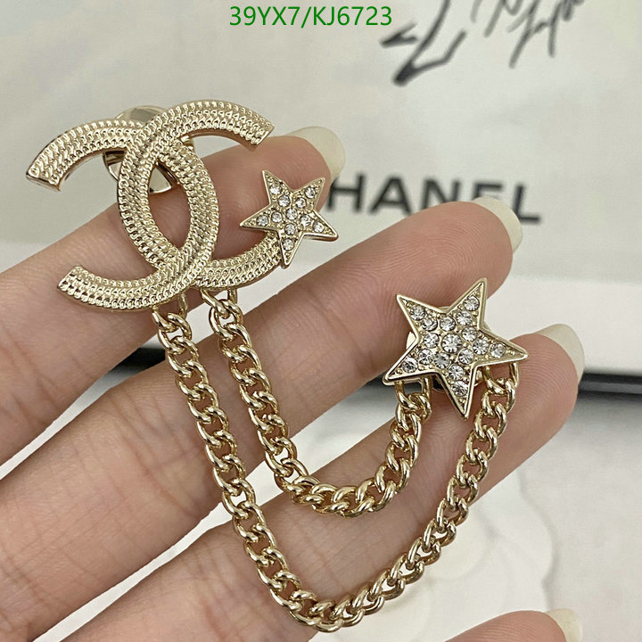 Chanel-Jewelry Code: KJ6723 $: 39USD