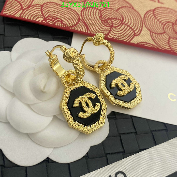 Chanel-Jewelry Code: KJ6751 $: 35USD