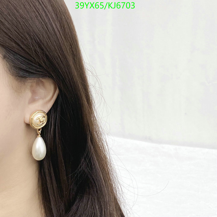 Chanel-Jewelry Code: KJ6703 $: 39USD