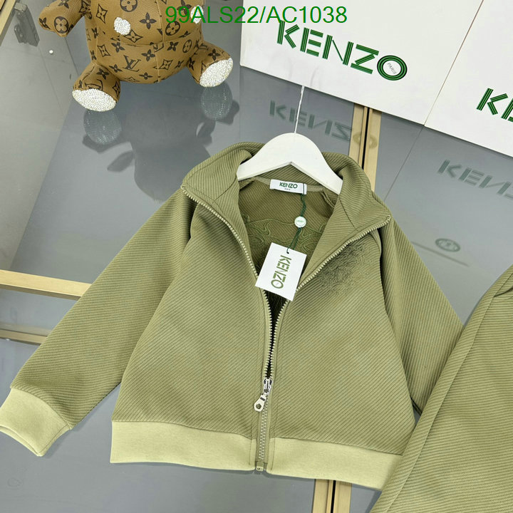 KENZO-Kids clothing Code: AC1038 $: 99USD