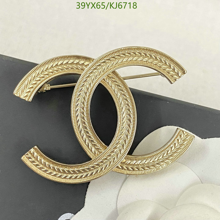 Chanel-Jewelry Code: KJ6718 $: 39USD