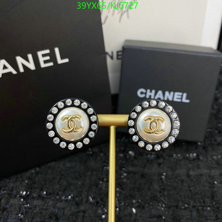 Chanel-Jewelry Code: KJ6727 $: 39USD