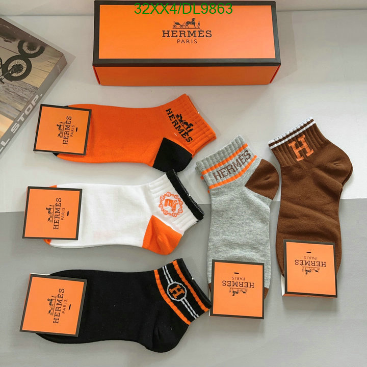 Hermes-Sock Code: DL9863 $: 32USD