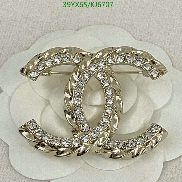 Chanel-Jewelry Code: KJ6707 $: 39USD