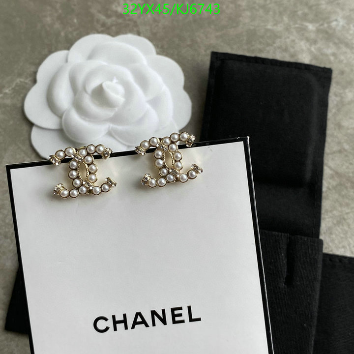 Chanel-Jewelry Code: KJ6743 $: 32USD