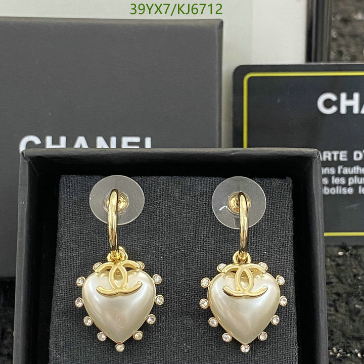 Chanel-Jewelry Code: KJ6712 $: 39USD