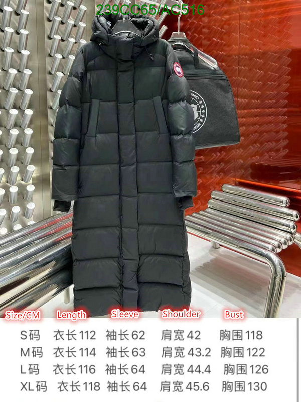 Canada Goose-Down jacket Women Code: AC516 $: 239USD