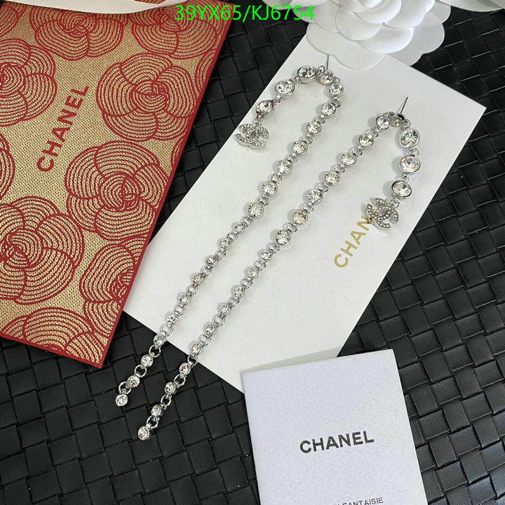 Chanel-Jewelry Code: KJ6754 $: 39USD