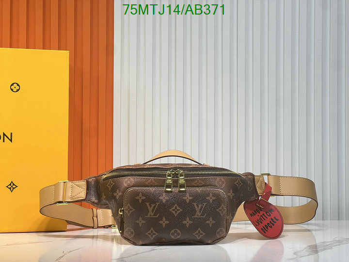 LV-Bag-4A Quality Code: AB371 $: 75USD