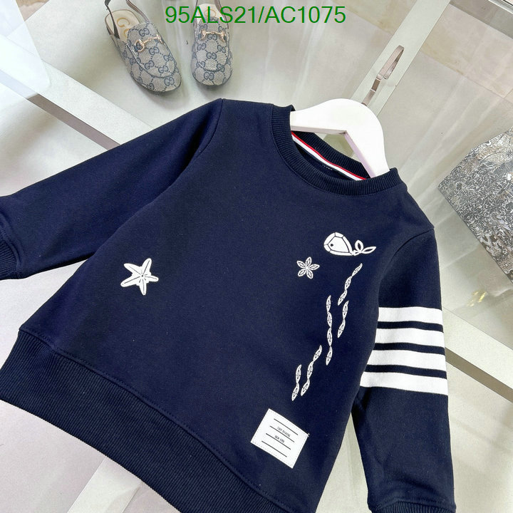 Thom Browne-Kids clothing Code: AC1075 $: 95USD