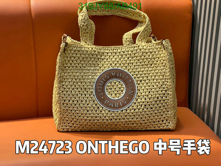 LV-Bag-Mirror Quality Code: AB491 $: 319USD