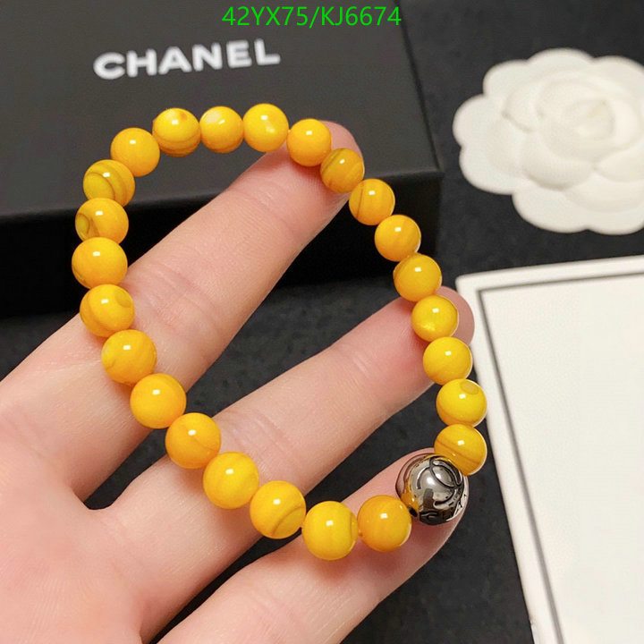 Chanel-Jewelry Code: KJ6674 $: 42USD