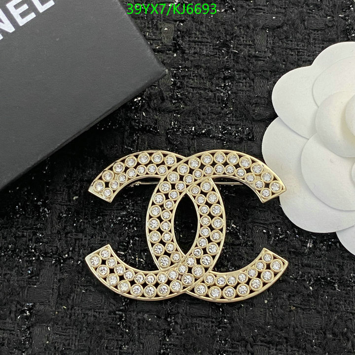 Chanel-Jewelry Code: KJ6693 $: 39USD