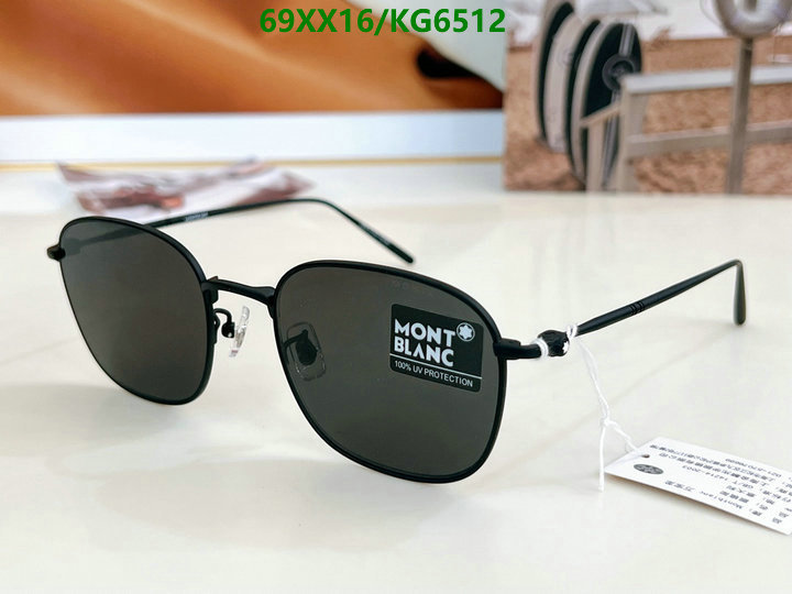 Montblanc-Glasses Code: KG6512 $: 69USD