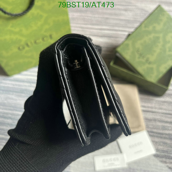 Gucci-Wallet Mirror Quality Code: AT473 $: 79USD