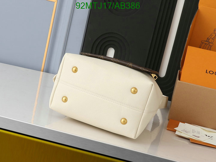 LV-Bag-4A Quality Code: AB386