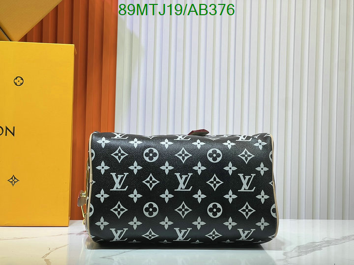 LV-Bag-4A Quality Code: AB376 $: 89USD