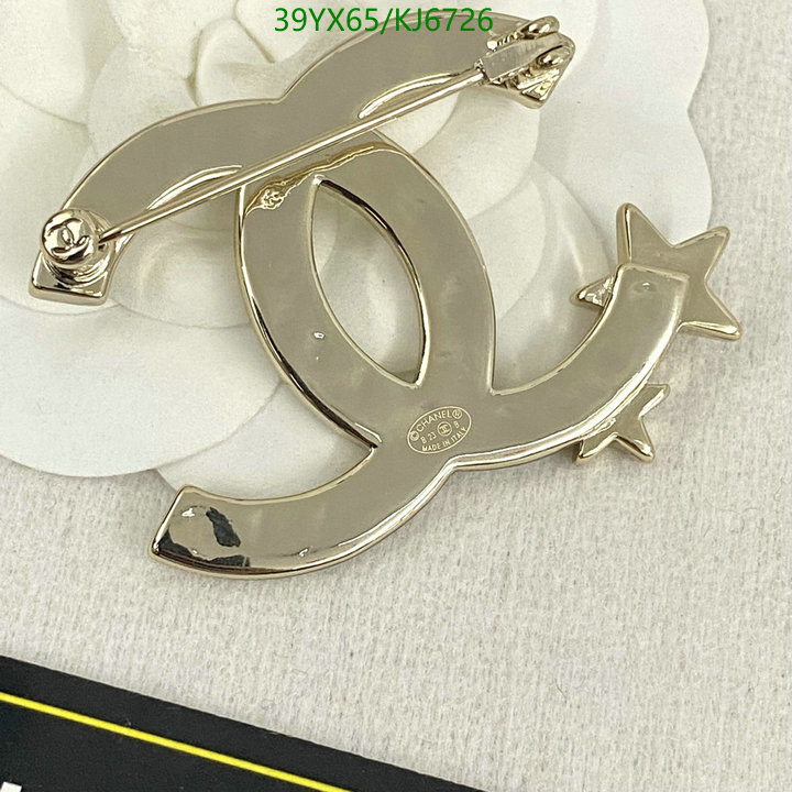 Chanel-Jewelry Code: KJ6726 $: 39USD