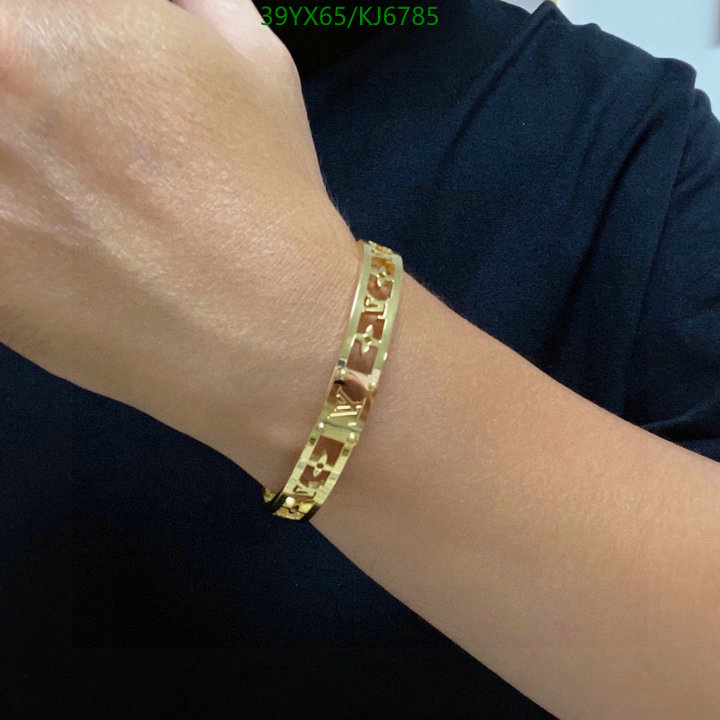 LV-Jewelry Code: KJ6785 $: 39USD