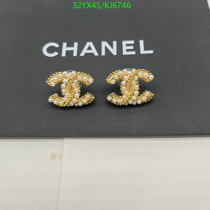 Chanel-Jewelry Code: KJ6746 $: 32USD