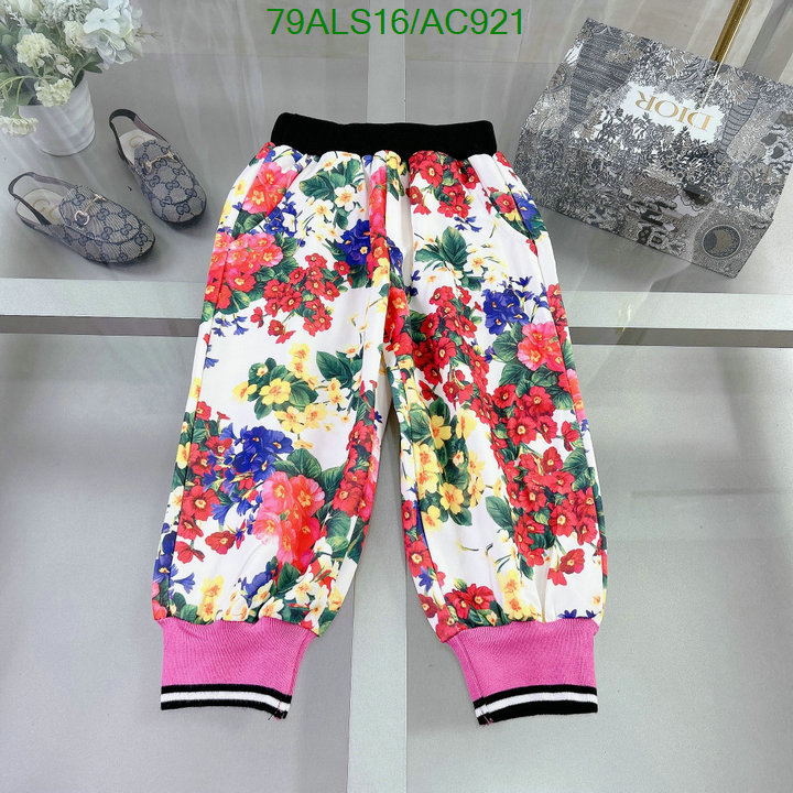 D&G-Kids clothing Code: AC921 $: 79USD