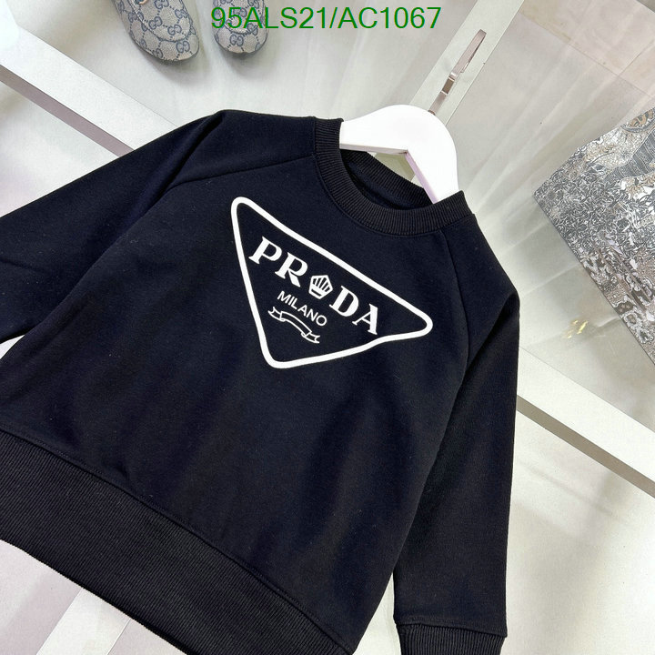 Prada-Kids clothing Code: AC1067 $: 95USD