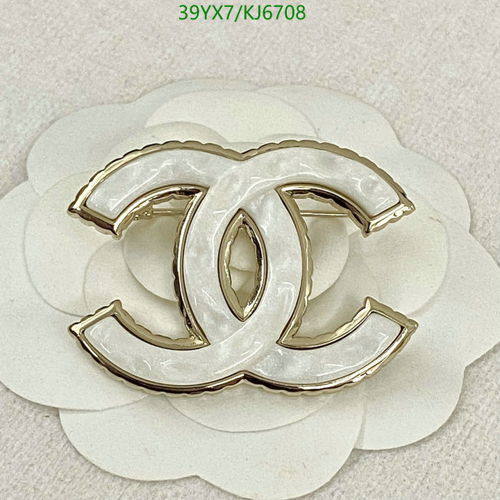 Chanel-Jewelry Code: KJ6708 $: 39USD