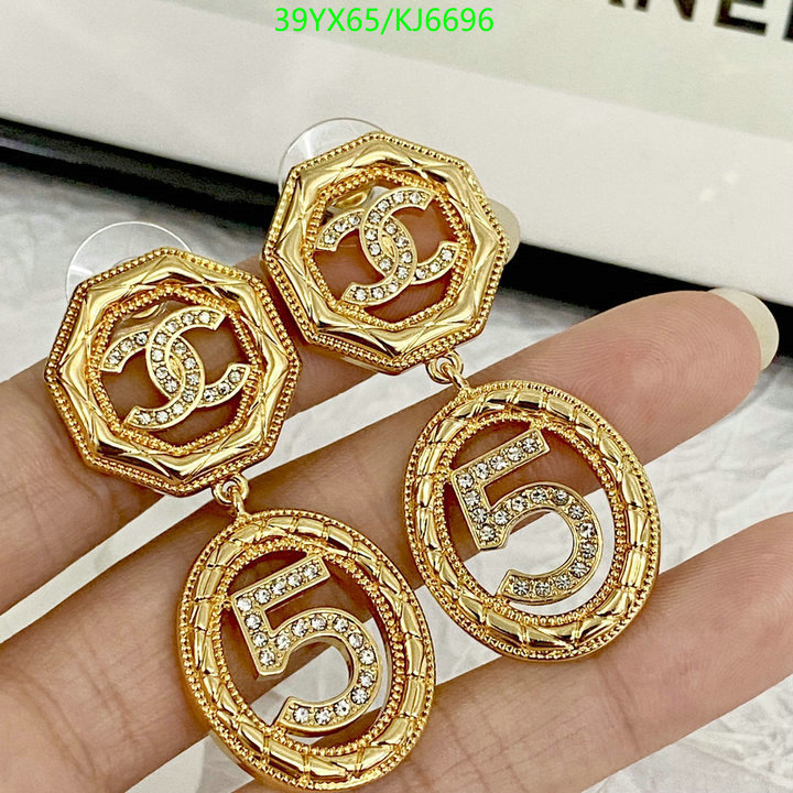 Chanel-Jewelry Code: KJ6696 $: 39USD