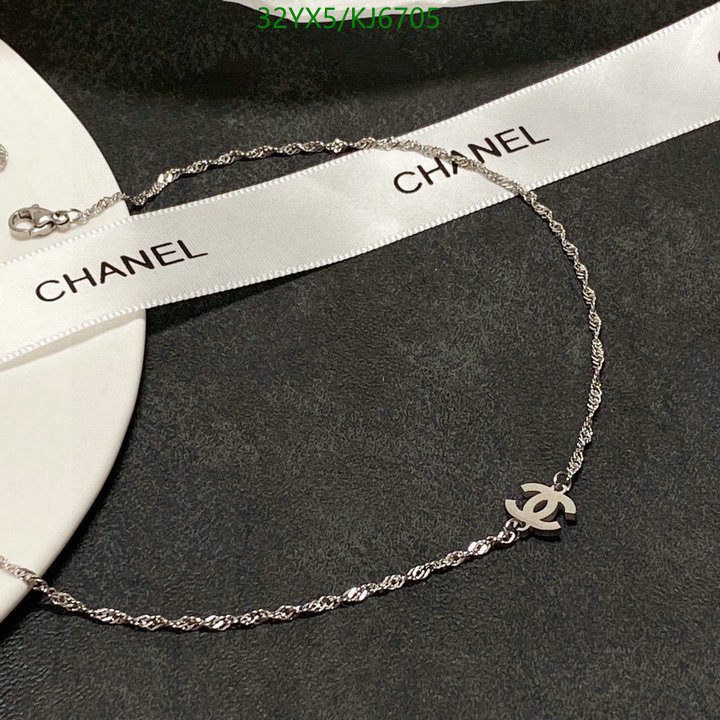 Chanel-Jewelry Code: KJ6705 $: 32USD