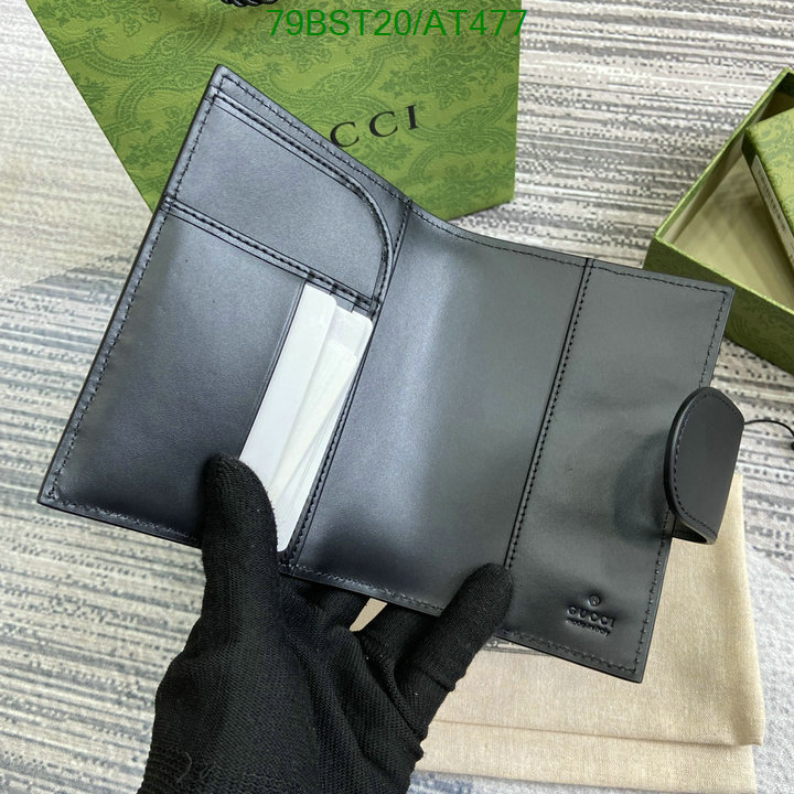 Gucci-Wallet Mirror Quality Code: AT477 $: 79USD