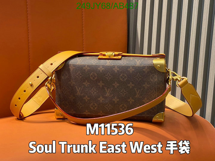 LV-Bag-Mirror Quality Code: AB487 $: 249USD