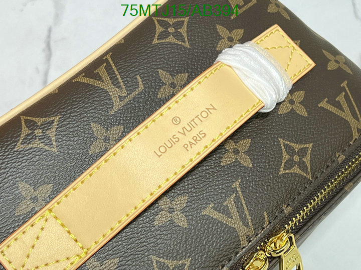 LV-Bag-4A Quality Code: AB394 $: 75USD