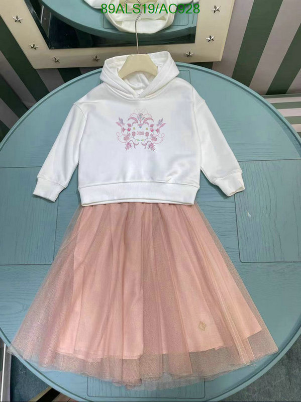 Dior-Kids clothing Code: AC928 $: 89USD