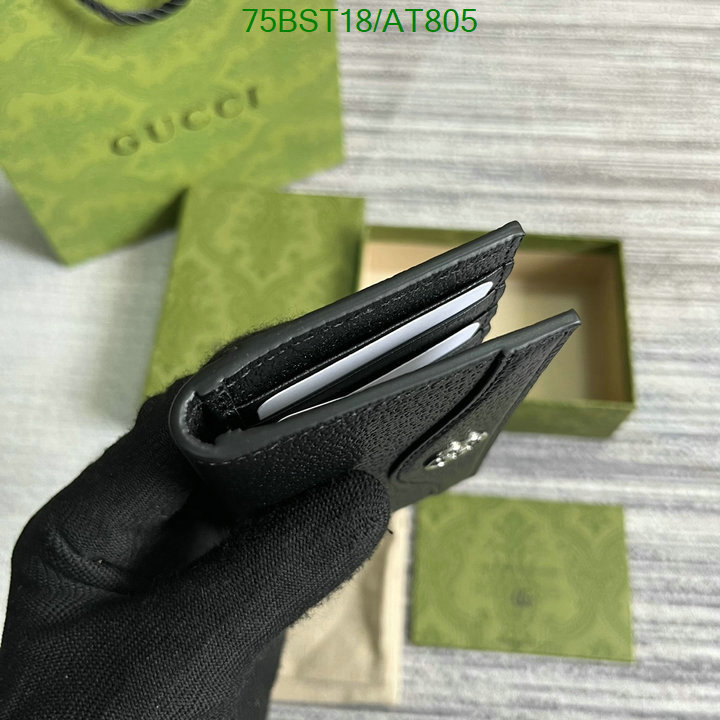 Gucci-Wallet Mirror Quality Code: AT805 $: 75USD