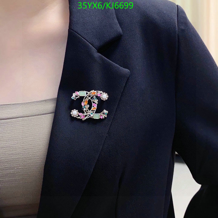 Chanel-Jewelry Code: KJ6699 $: 35USD