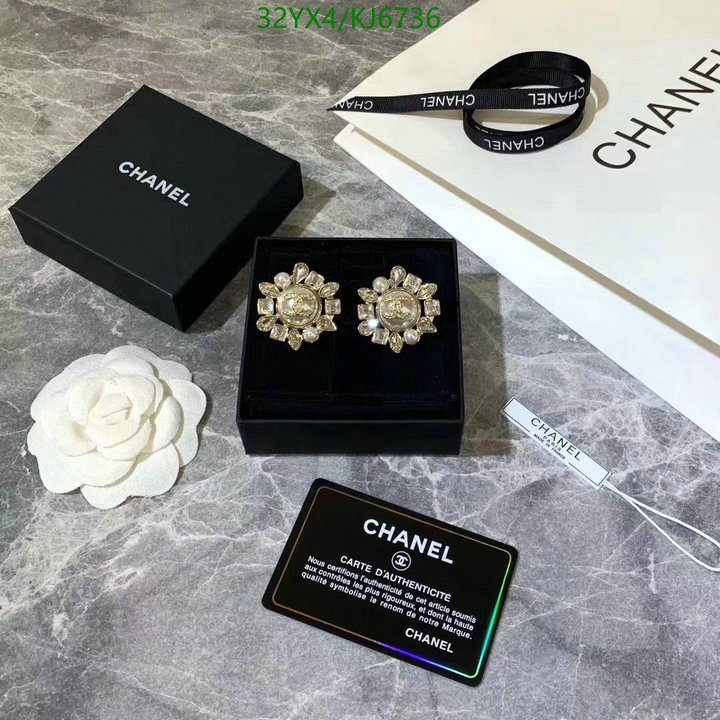 Chanel-Jewelry Code: KJ6736 $: 32USD