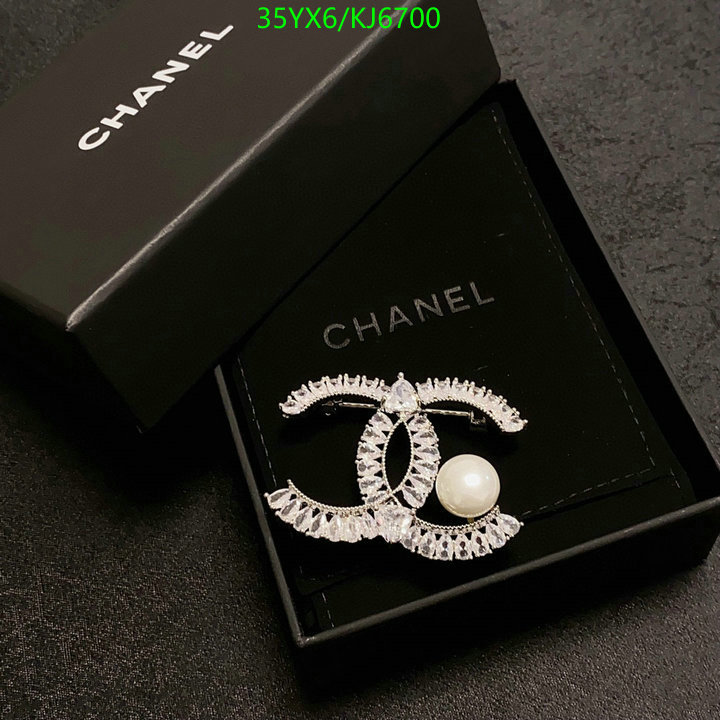 Chanel-Jewelry Code: KJ6700 $: 35USD