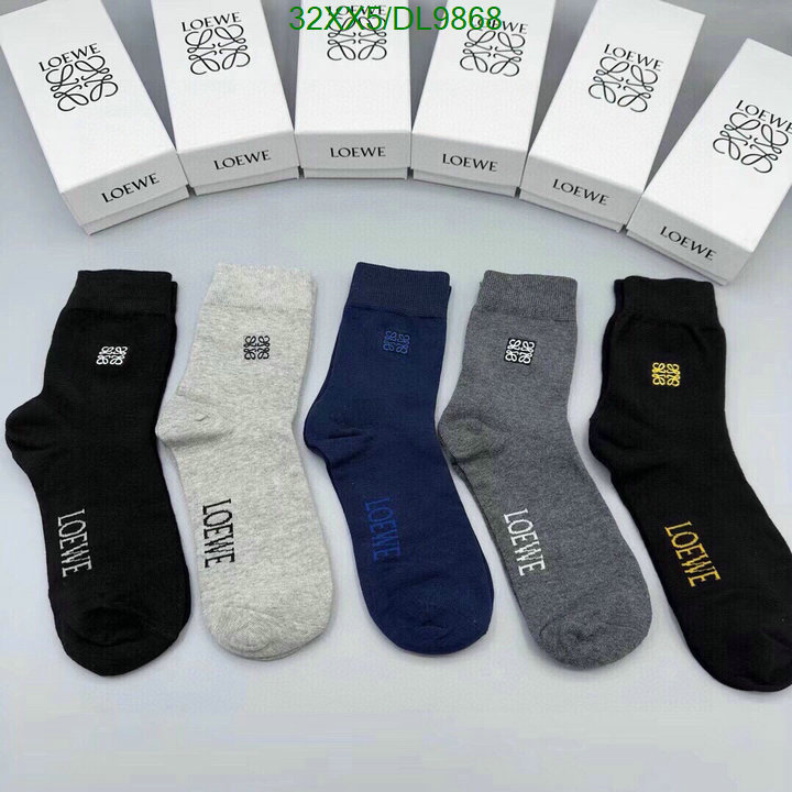 Loewe-Sock Code: DL9868 $: 32USD