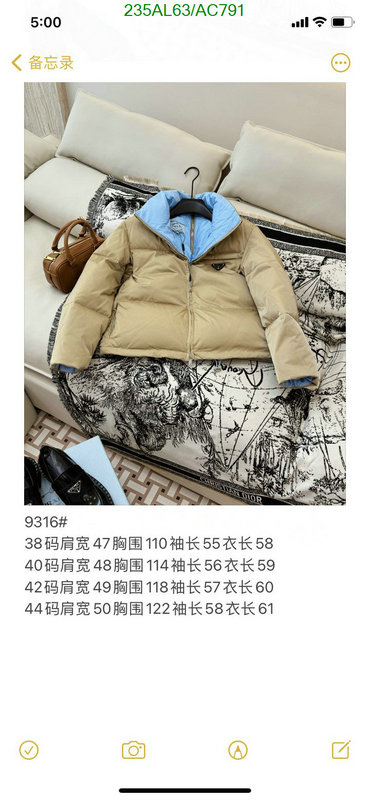 Prada-Down jacket Women Code: AC791 $: 235USD