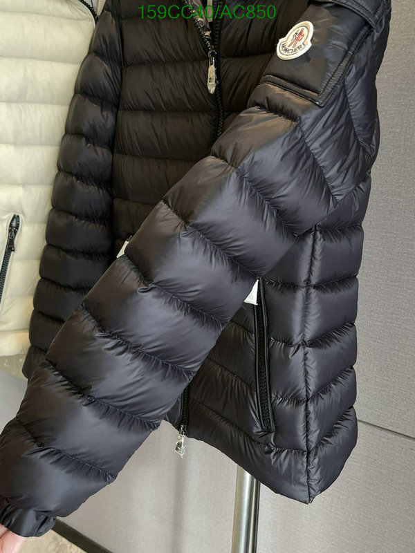 Moncler-Down jacket Women Code: AC850 $: 159USD